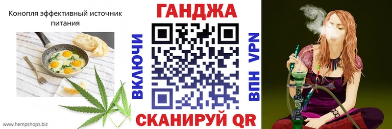 ОМГ ОМГ ссылка  Усть-Джегута  Печенье с ТГК конопля 