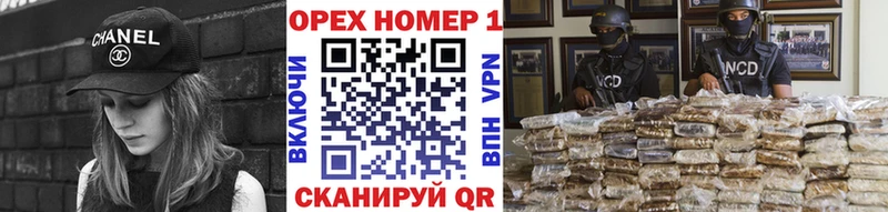 Кокаин VHQ  Усть-Джегута 