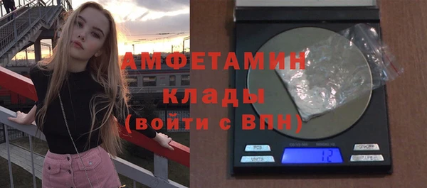 МДМА Алзамай