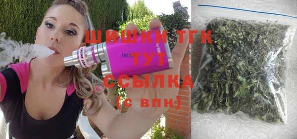 первитин Алексеевка