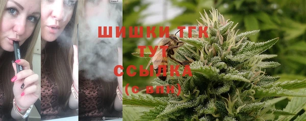 МДМА Алзамай