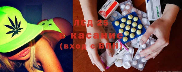первитин Алексеевка